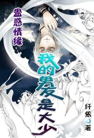 探索我读大学三年级,今年20岁,男生 。 我三观正常 , 有想法 , 文采好 , 思想优秀 , 算术能,解答疑惑,交流心得